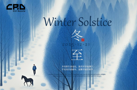 Light Up Your Engine This Solstice: Special Offer on the H485 Injector Nozzle