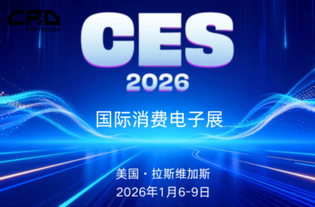 Common Rail E1 Injector Nozzle Data